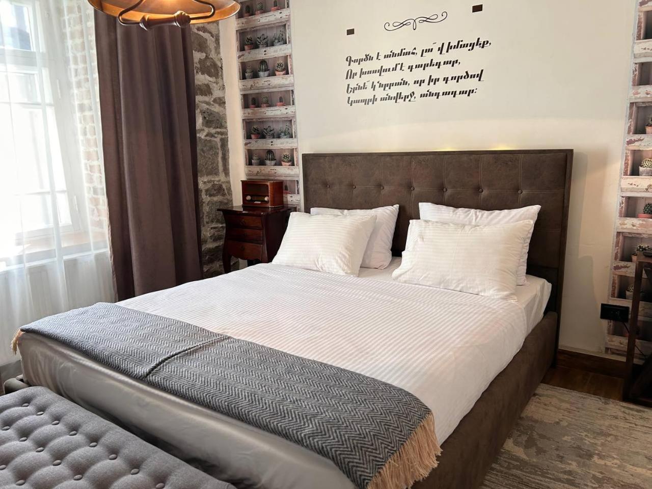 Hnameni Stepanavan Guesthouse - Hotel Εξωτερικό φωτογραφία
