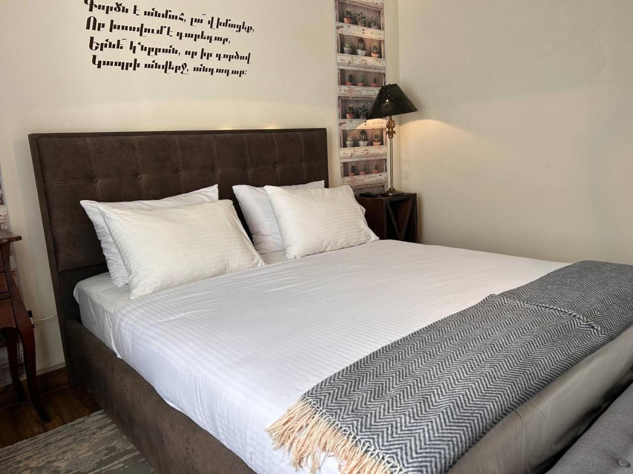 Hnameni Stepanavan Guesthouse - Hotel Εξωτερικό φωτογραφία