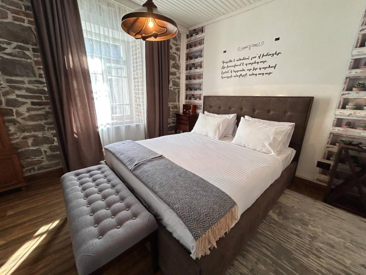 Hnameni Stepanavan Guesthouse - Hotel Εξωτερικό φωτογραφία