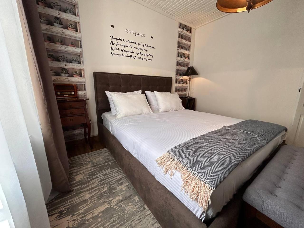 Hnameni Stepanavan Guesthouse - Hotel Εξωτερικό φωτογραφία