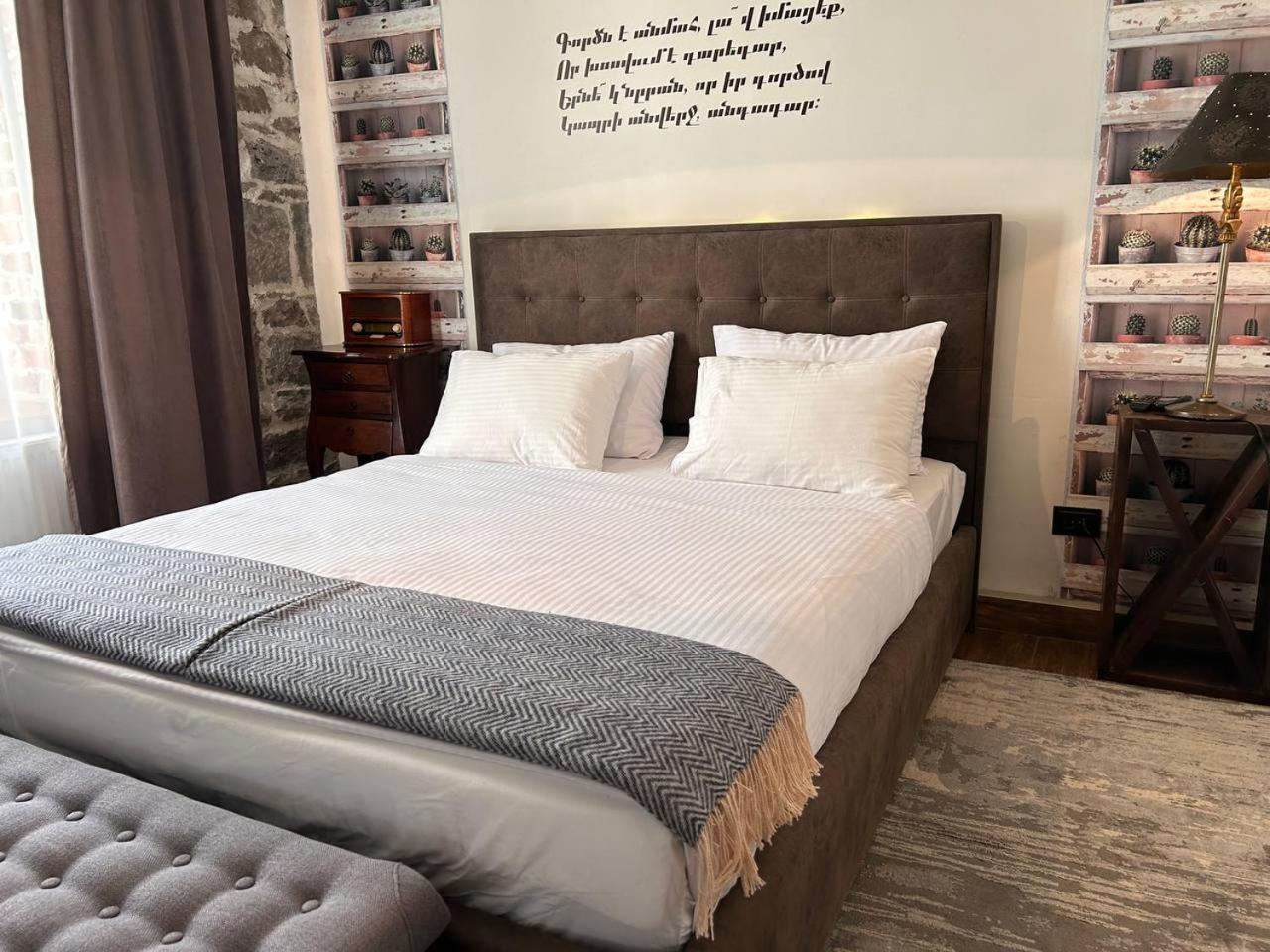 Hnameni Stepanavan Guesthouse - Hotel Εξωτερικό φωτογραφία
