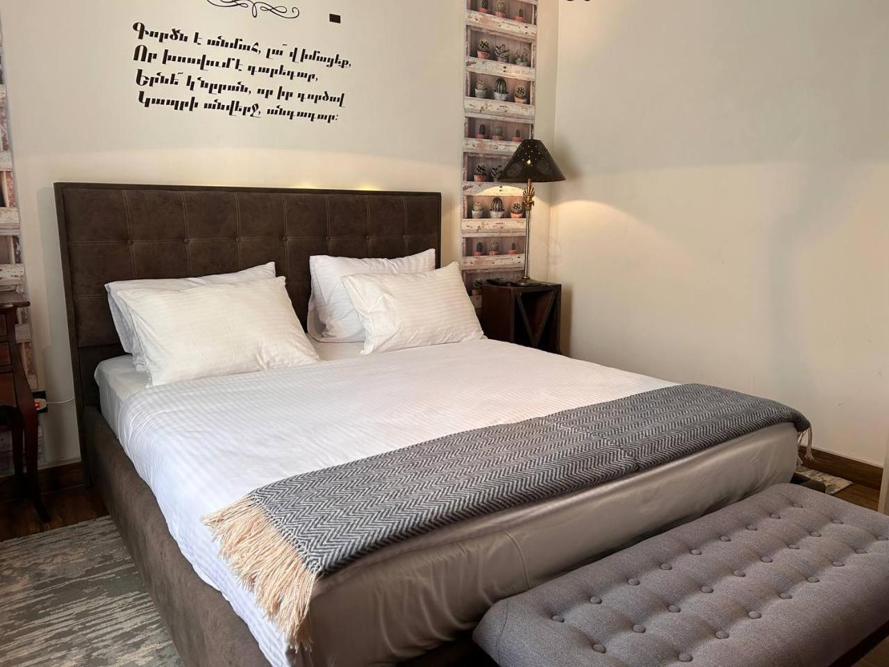 Hnameni Stepanavan Guesthouse - Hotel Εξωτερικό φωτογραφία