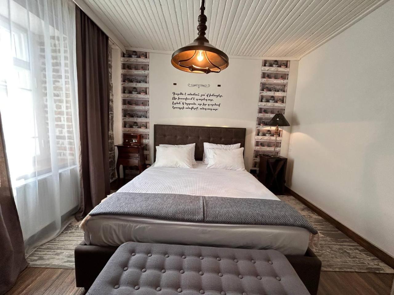 Hnameni Stepanavan Guesthouse - Hotel Εξωτερικό φωτογραφία