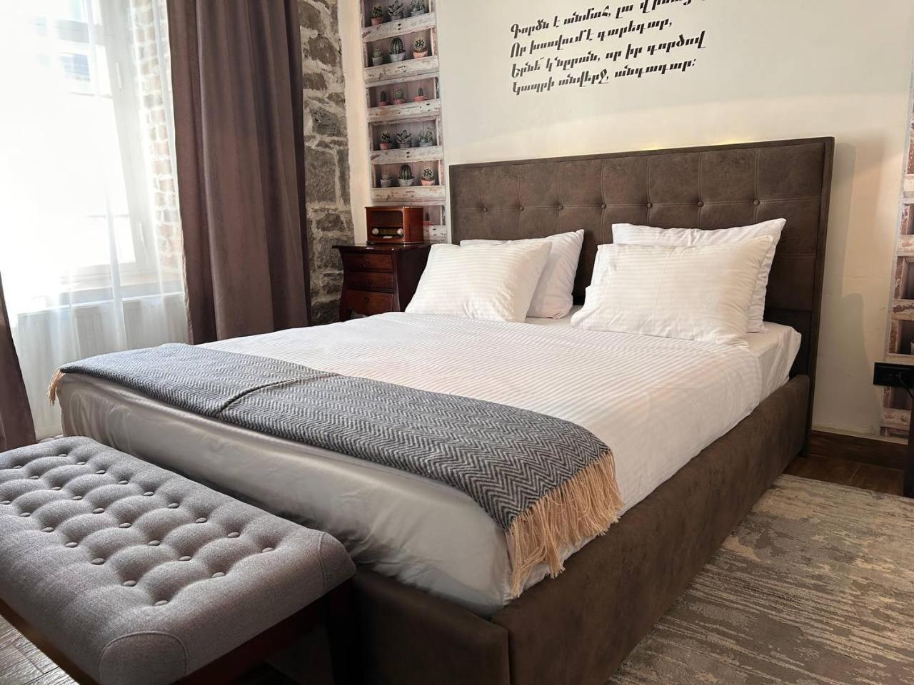 Hnameni Stepanavan Guesthouse - Hotel Εξωτερικό φωτογραφία